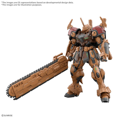 HG 1/144 BMP4/6 BAU BAHLAM – Herstellerabbildung